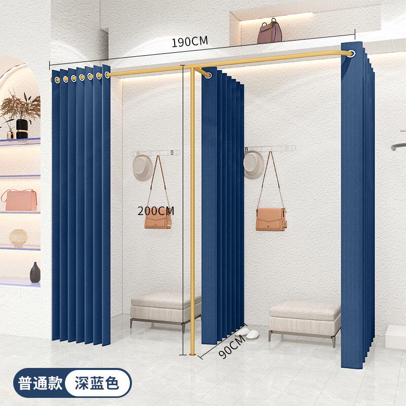 服装店婚纱试衣间F型隔断帘简易移动更衣室商场卖场展示架