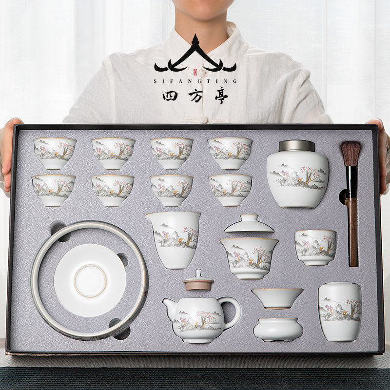 盖碗功夫茶具套装2026新款陶瓷家用中式茶杯茶壶景德镇高档礼盒图片