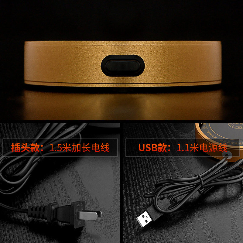 雅集加热杯垫保温加热器恒温杯热牛奶器家用底座暖杯器电热恒温宝