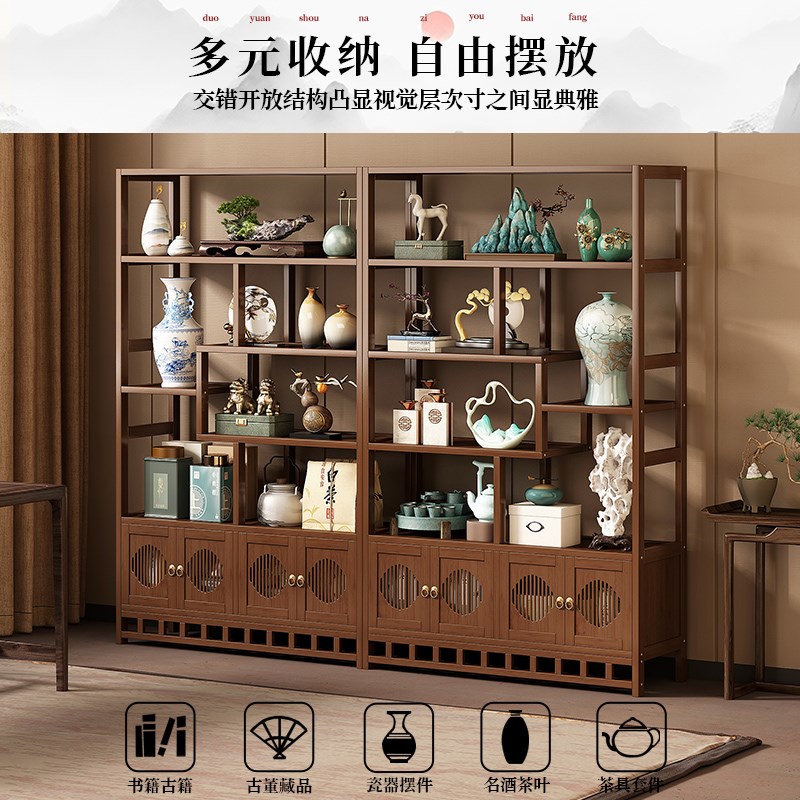 中式楠竹博古架茶室摆件茶具放置架子非实木多宝阁展示架仿古书柜