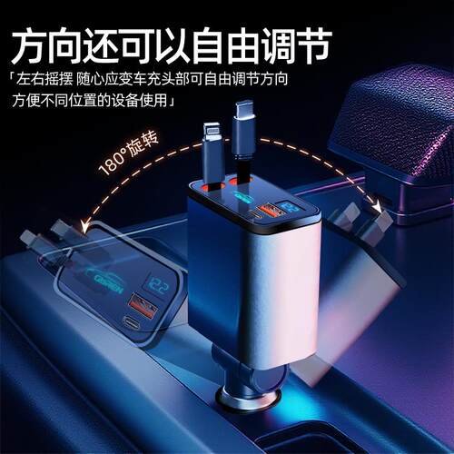 适用长安糯玉米cs75plus超级快充车载充电器逸动点烟器转换插头座
