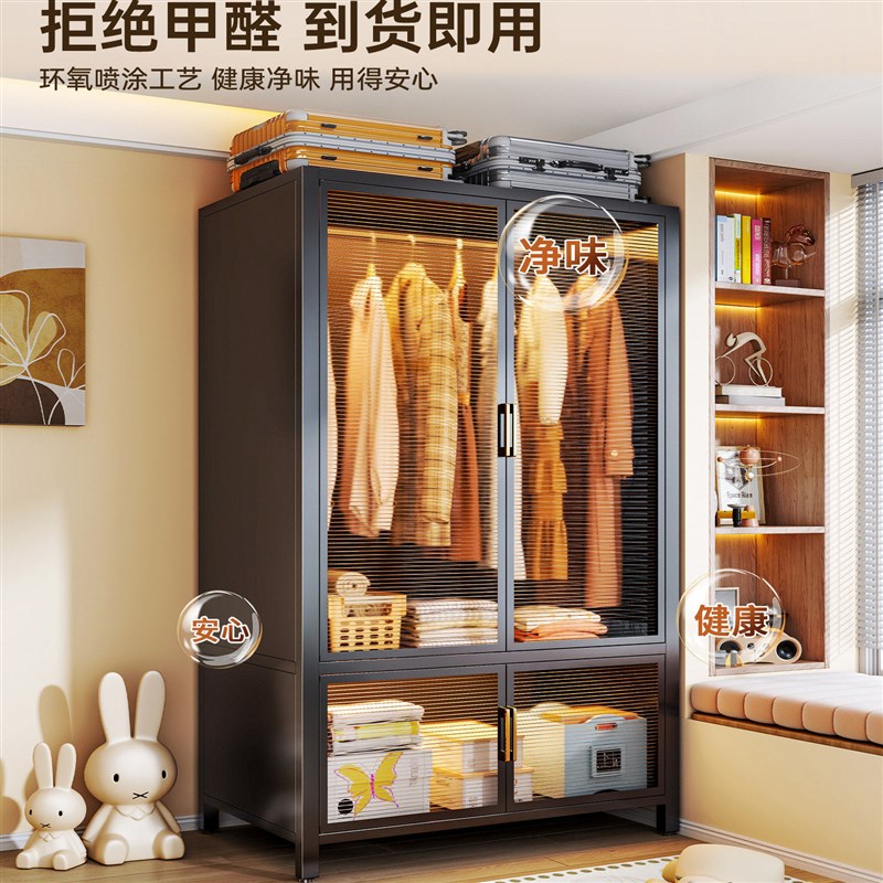 钢制简易组装衣柜家用出租房宿舍防尘防潮储物柜2026新款收纳衣柜