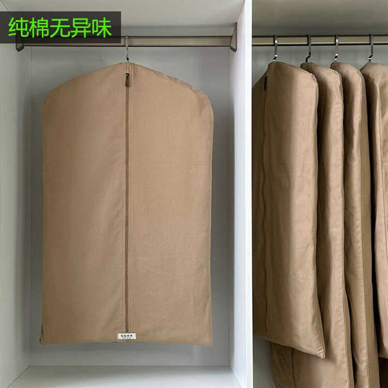 加长加厚西服罩衣物挂衣袋高档衣服防尘罩西服套子皮草貂皮防尘袋