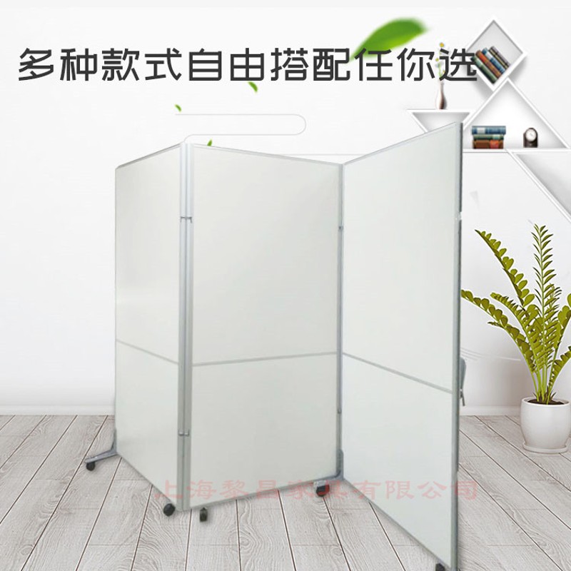 现代办公室活动隔断屏风 可折叠推拉隔板 上海制造办公家具隔断
