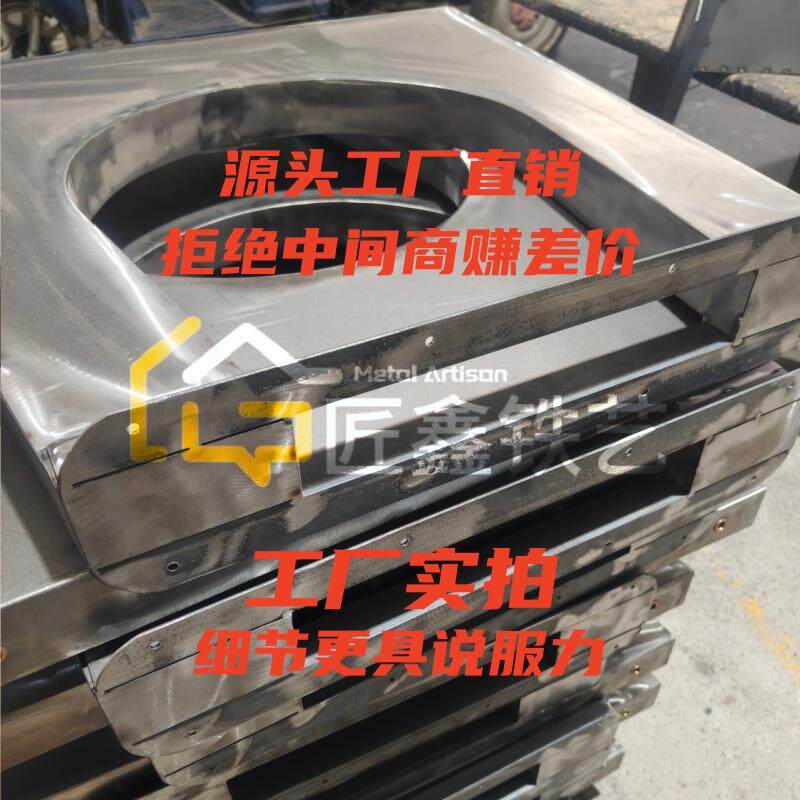 现代简约桌腿碳素钢金属桌架电脑桌餐桌腿支架实木大板办公桌桌脚