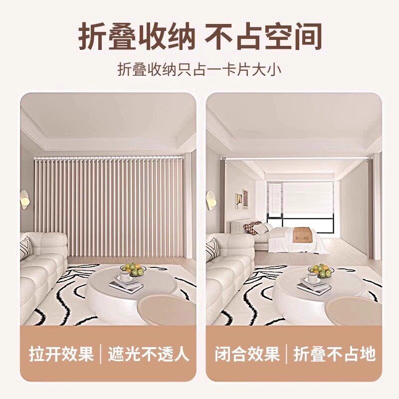 一房变两房折叠隔断窗空调挡风客厅改卧室分隔遮挡帘门帘屏风挂帘
