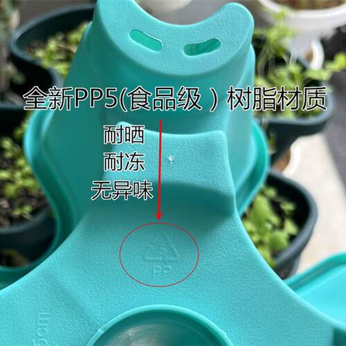 草莓盆栽专用立体多层花盆 室内家用蔬菜种植盆 万向轮托盘树脂材