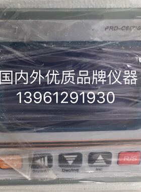 PRD-C6(7)000温度控制器PRD-D程序温控仪配马弗炉PRD-C6000可编程