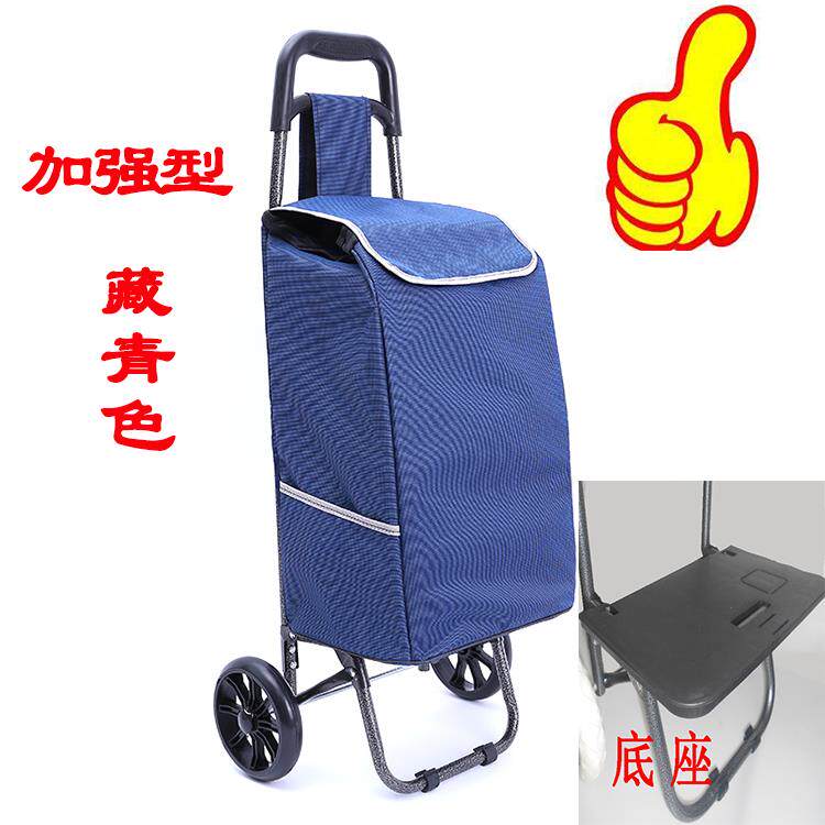购物车买菜车简单小型手推轮子布袋便携可折叠加固菜篮子推拉超市
