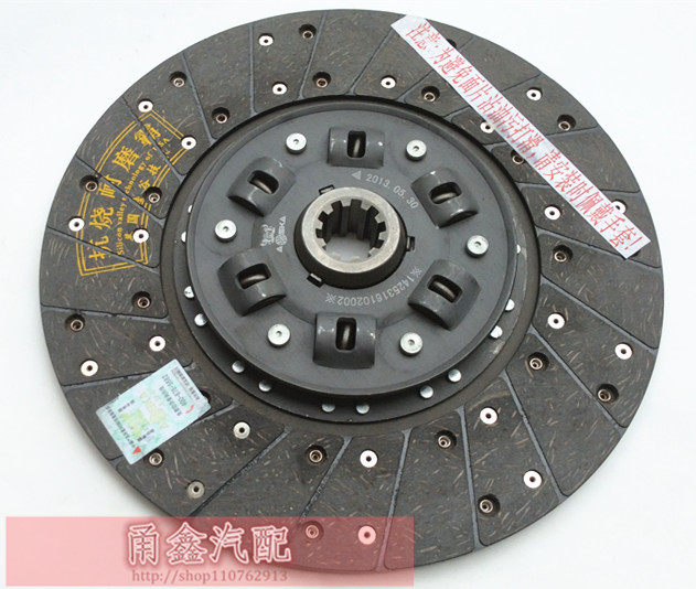 325 330 350  380  395  400  420 各种车型离合器片摩擦片总成