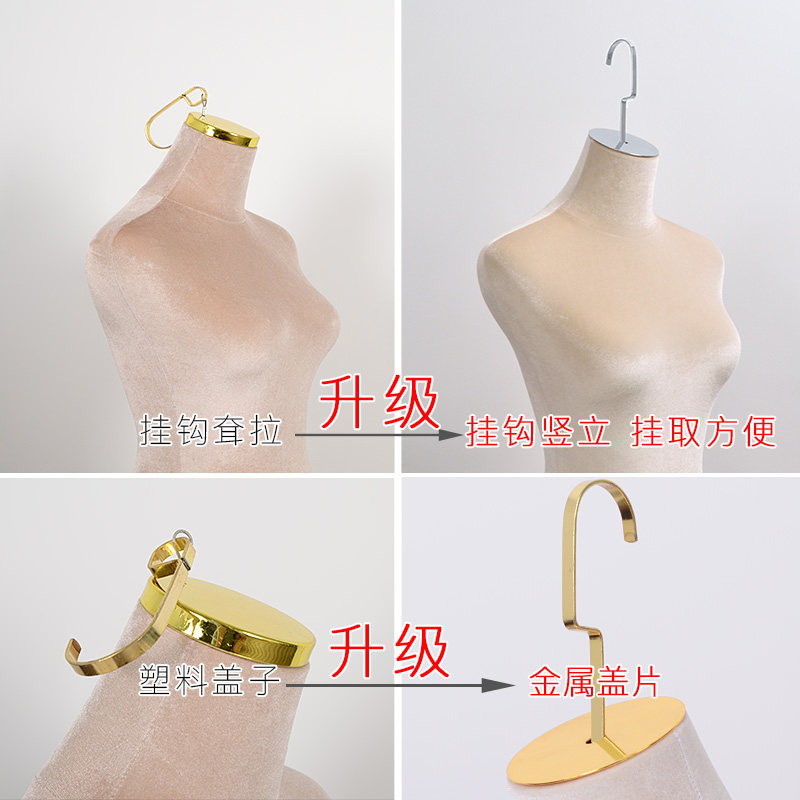 婚纱悬挂模特半身女装吊模特服装店吊挂钩假人模型秀禾全身展示架