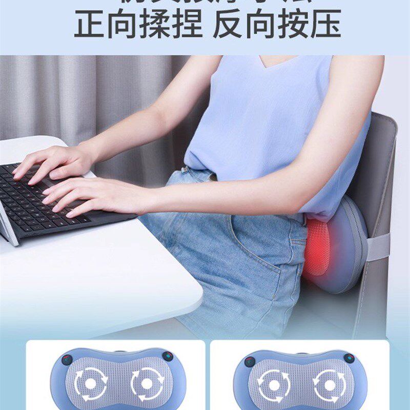 妙界M2腰部按摩仪颈椎按摩器背部肩颈按摩仪多功能全身热敷按摩枕
