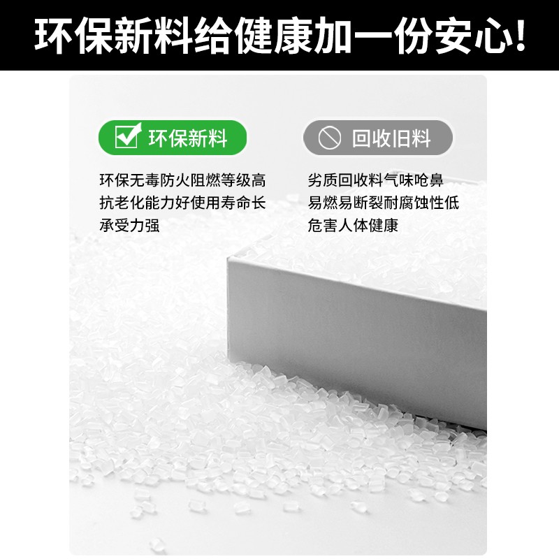 10*1000大号超长加宽自锁式尼龙扎带强力卡扣固定捆绑带塑料索带