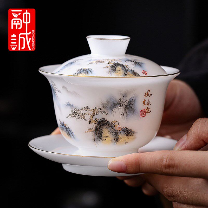 冰种玉瓷三才盖碗茶杯家用高档泡茶碗带盖茶具陶瓷大号茶碗不烫手