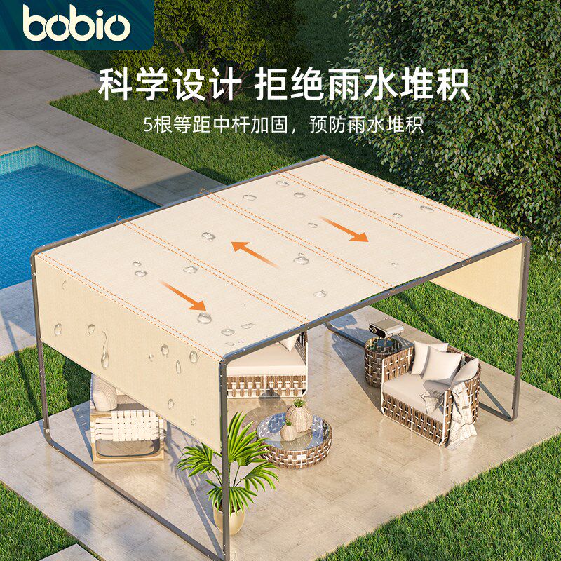 棚子遮阳棚新型铝合金不违建伸缩雨棚户外防雨太阳伞户外庭院伞