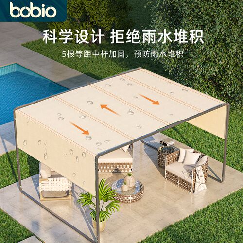 棚子遮阳棚新型铝合金不违建伸缩雨棚户外防雨太阳伞户外庭院伞