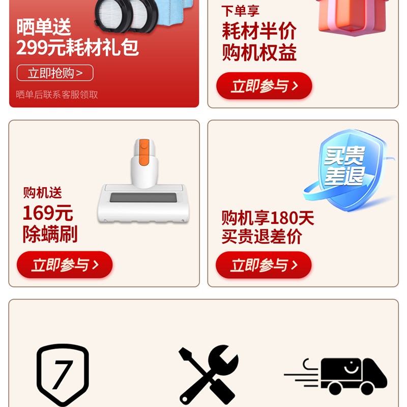 小狗自集尘吸尘器家用大吸力手持式绿光除尘显示地毯猫毛无线静音