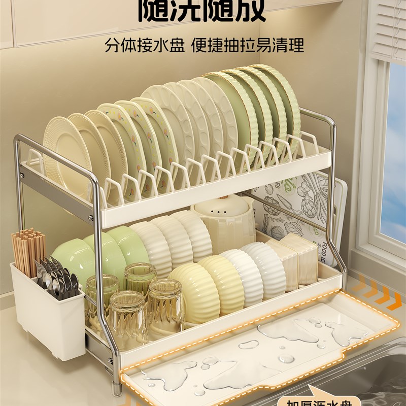 厨房碗碟沥水架家用台面多功能碗柜放碗置物架碗盘筷子盒收纳架子图片