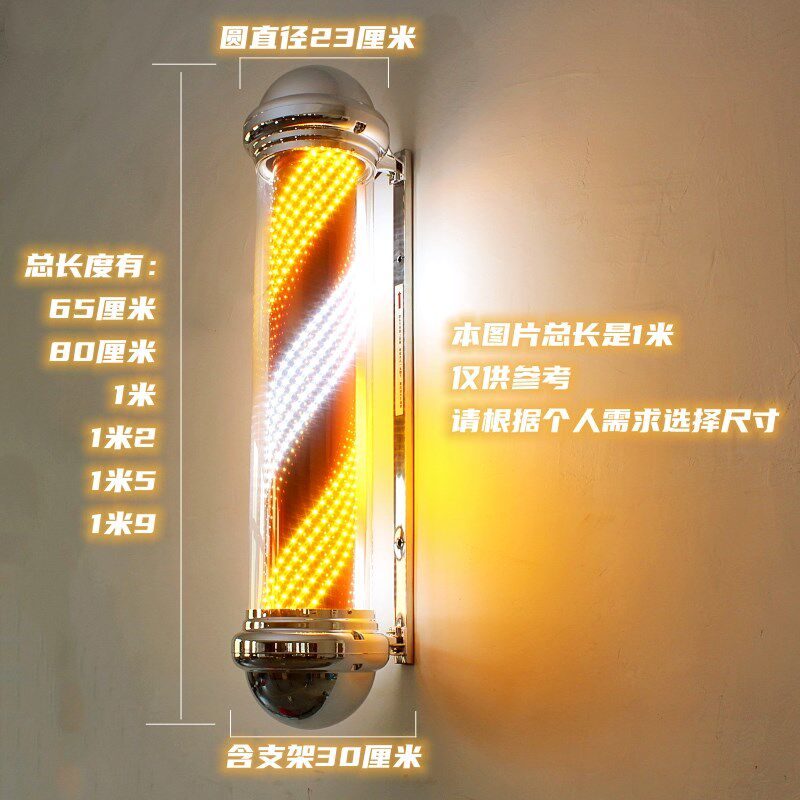 加亮LED灯新款美发转灯理发店转灯发廊标志灯箱复古挂墙户外防水