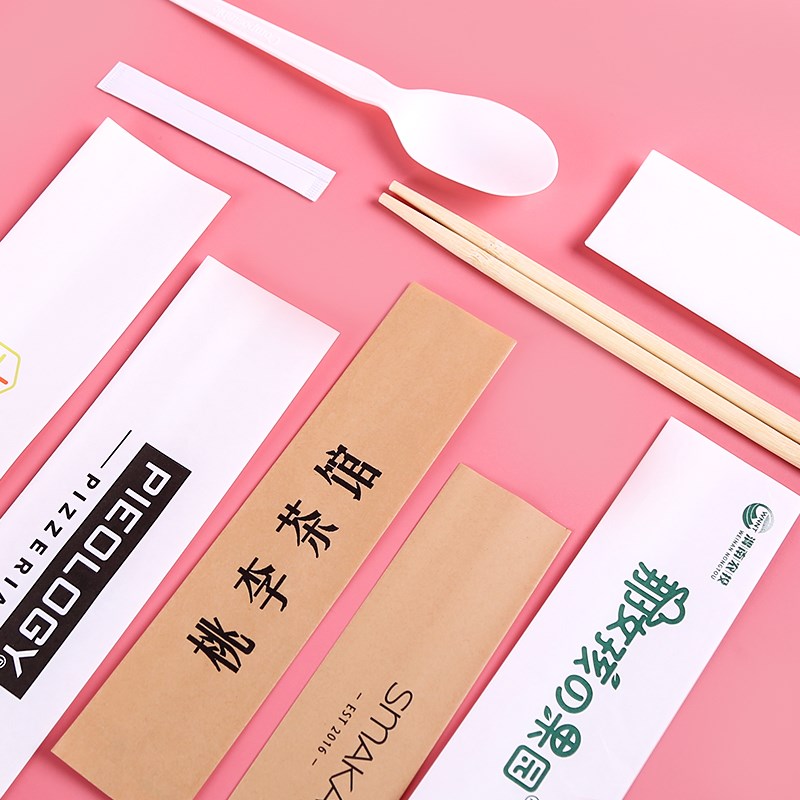 一次性CPLA可降解餐具环保刀叉勺套件加厚外卖甜品勺叉筷纸组合装