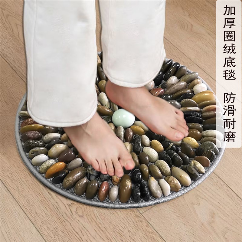 立铺圆形密款天然鹅卵石指压板雨花石足底按摩垫穴位垫公园鹅软石