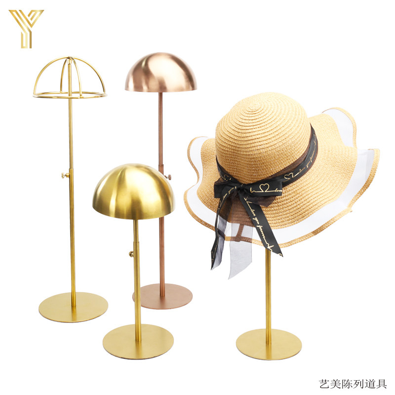 简约不锈钢帽子架展示架帽托服装店卖帽子的展架陈列落地帽架帽撑