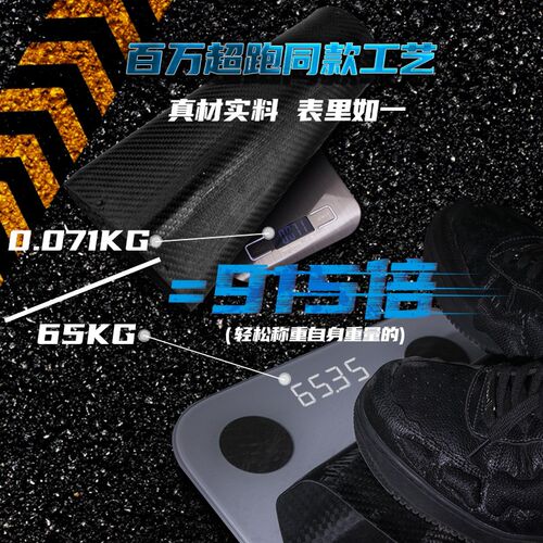 适用于春风800NK改装排气管消音器双出SC天蝎AR钛合金中尾段全段