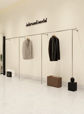 服装店展示架上墙不锈钢买手店陈列侧挂架男女装店挂衣架货架黑色