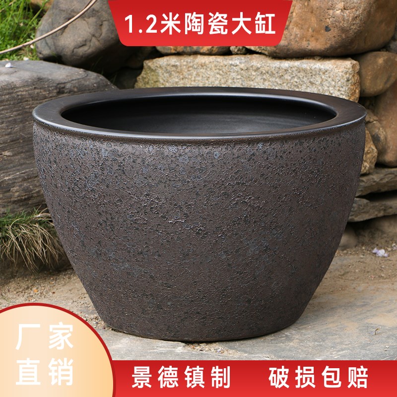 景德镇陶瓷鱼缸乌龟缸睡莲盆荷花大缸碗莲盆缸庭院大水缸锦鲤缸