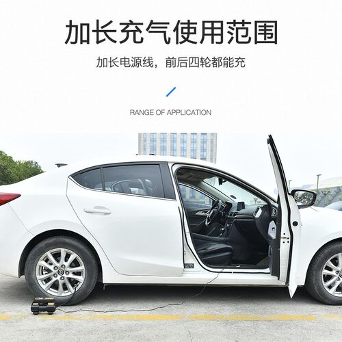 五菱宏光MINI EV车载充气泵小轿车便携式电动充电搭电气泵打气泵