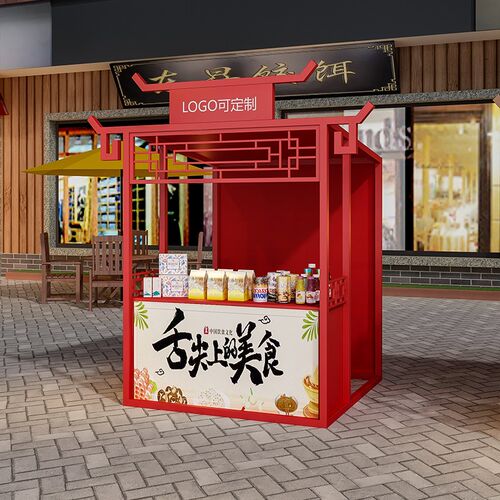 古风小吃街摆摊架中式展示架夜市网红铁艺景区集市售货地摊架展示