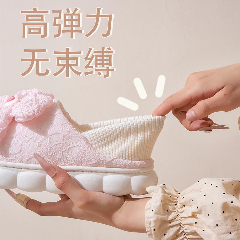 踩屎感月子鞋秋冬季防滑防臭软底包跟厚底静音宝妈孕妇产后棉鞋