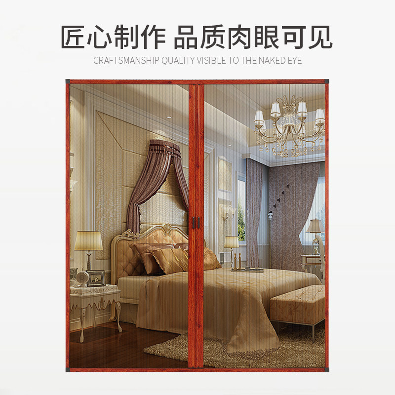 定制折叠隐形纱门纱窗风琴式防蚊门帘左右推拉伸缩自粘铝合金沙门