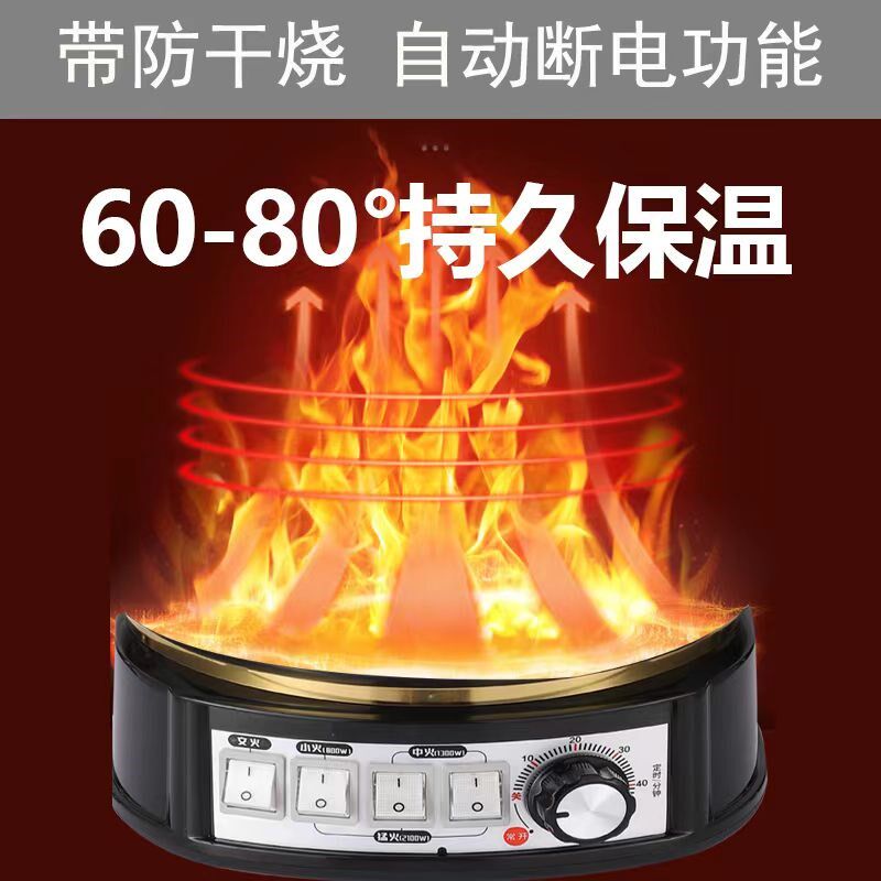 电炒锅电热锅40大容量电锅竹蒸笼电蒸锅家用电火锅定时款电饭锅