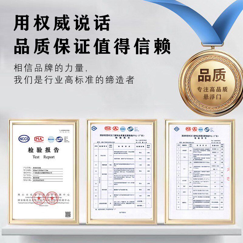 电动悬浮门伸缩门无轨智能工厂别墅大门平移门庭院