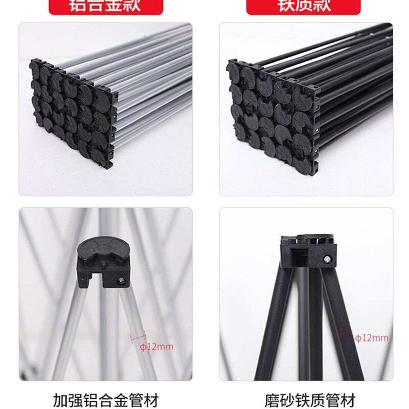 拉网展架折叠婚庆背景签名签到红包墙广告展示架舞台年会活动桁架