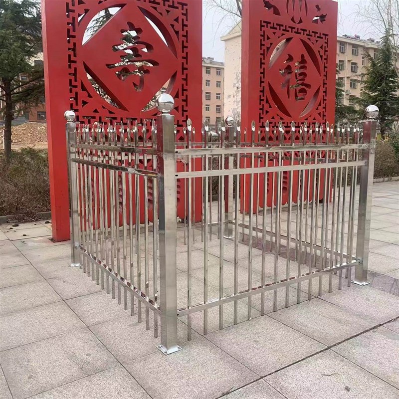 不锈钢护栏厂区围栏小区围墙栏杆变压器防护栏家用农村庭院子栅栏