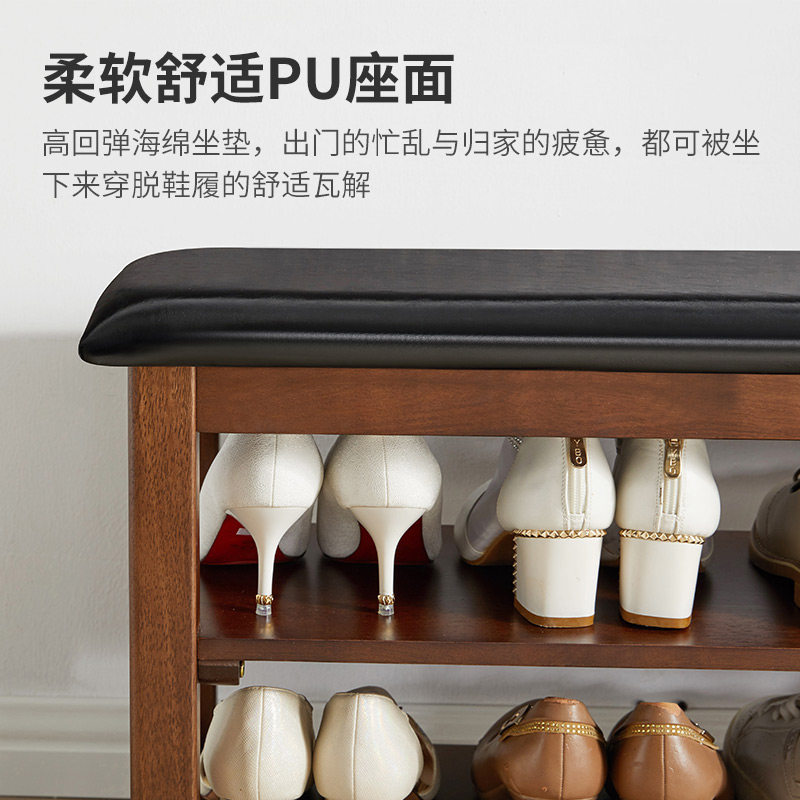 实木换鞋凳家用鞋凳式鞋柜一体鞋架进门口可坐穿鞋凳玄关试鞋凳子
