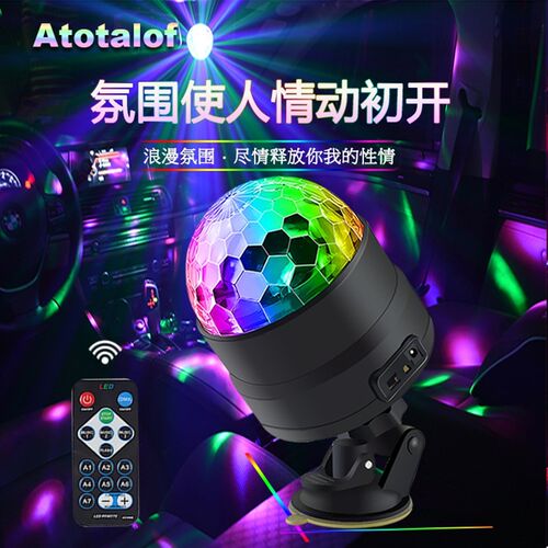 LED舞台灯光宿舍酒吧夜场蹦迪DJ灯室内声控旋转KTV七彩USB闪光灯