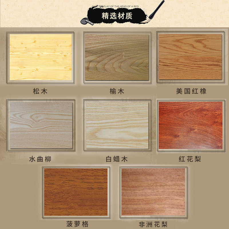 东阳木雕中式仿古装修屏风吊顶玄关隔断客厅背景墙实木花格门窗