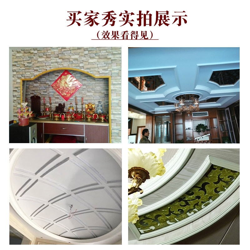 pvc软线条圆形装饰 电视背景墙边框装饰条 pu石膏吊顶包边美边线