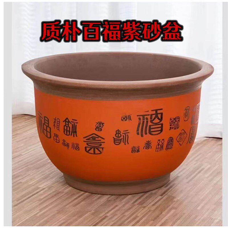 龙缸花盆粗陶黑釉缸加厚特大号复古百福落地盆景庭院种树陶瓷花盆