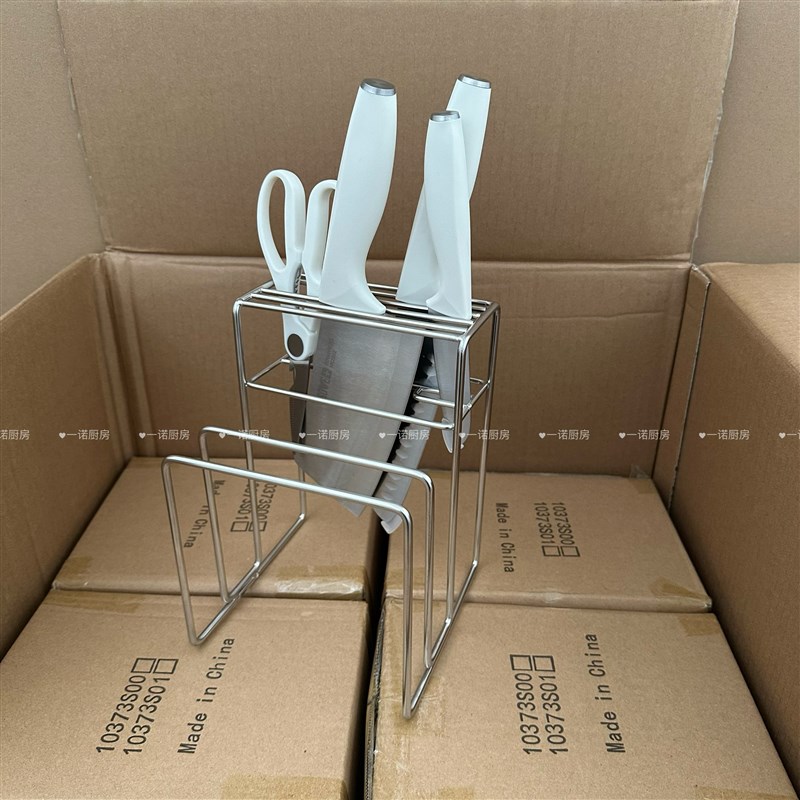 一诺厨房304不锈钢多功能刀架家用一体菜板收纳架台面厨房置物架图片