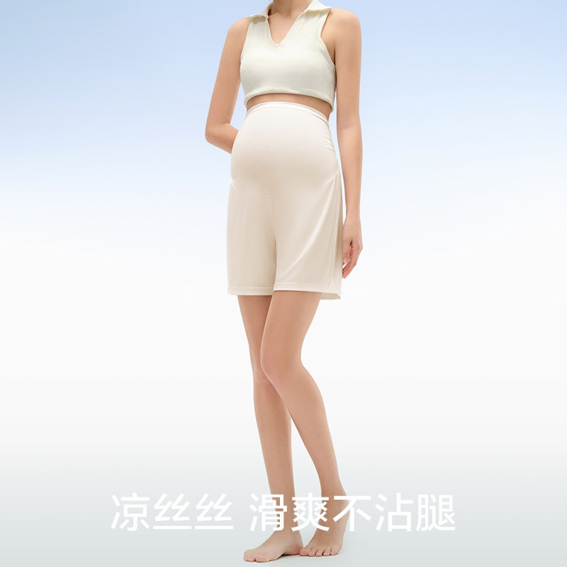 孕妇睡裤不勒肚子夏季薄款冰凉感短裤安全裤可外穿优可丝孕妇裤子