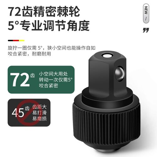 公路登山自行车扭力扳手预置式扭矩S2内六角1/41/4吋套筒扳手2-20