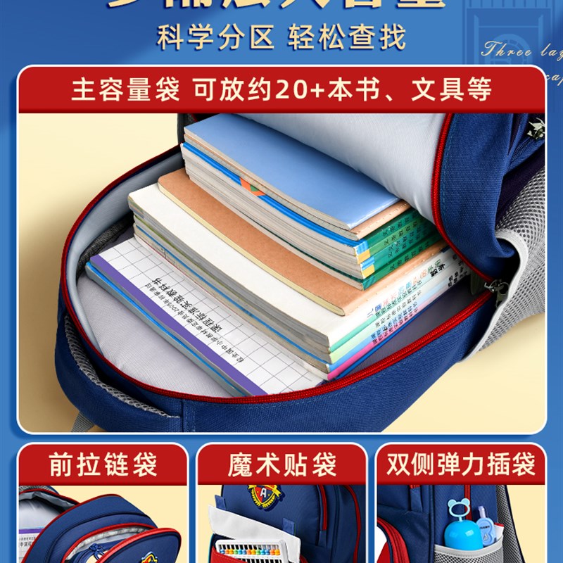 英伦书包文具套装礼盒一年级开学大礼包学习用品全套男孩女孩小学