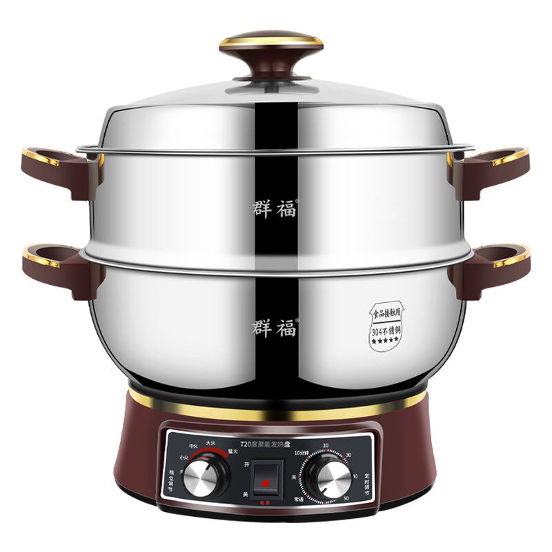 2600W304不锈钢电锅多功能家用电火锅锅电煮锅电炒锅插电蒸锅一体