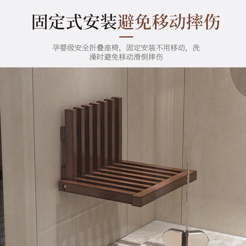 壁挂式折叠换鞋凳 实木极窄玄关隐形挂墙椅 简约现代休闲换鞋凳