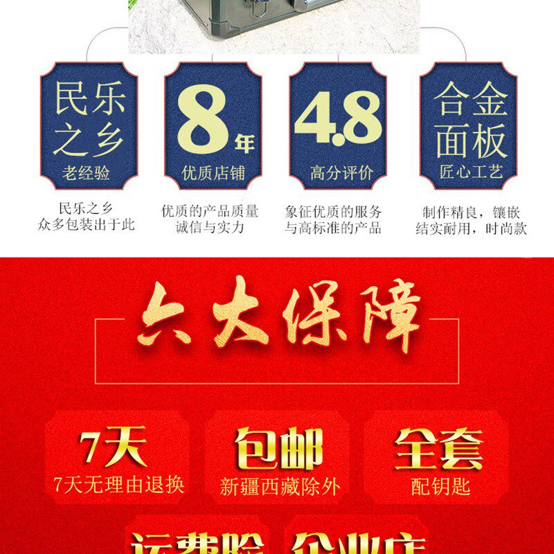 铝合金专业唢呐箱大容量收纳箱包大中小号唢呐红白喜事用工具箱子