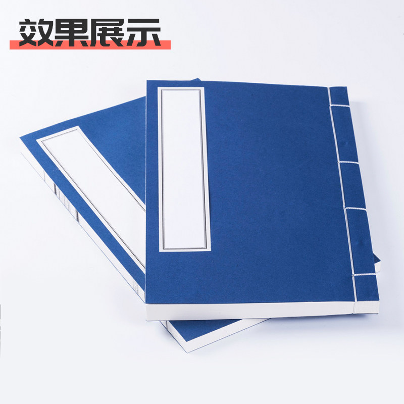 古德GD168-9金属型装订机会计凭证电动打孔机全自动小型财务书本